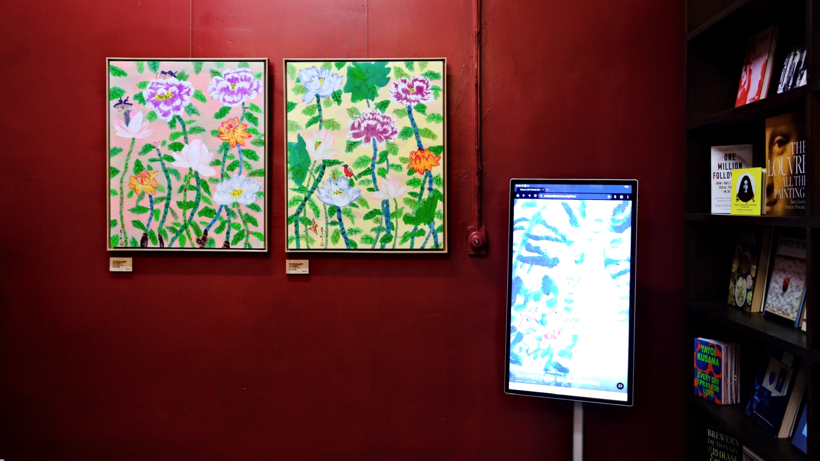 Exhibition view 2