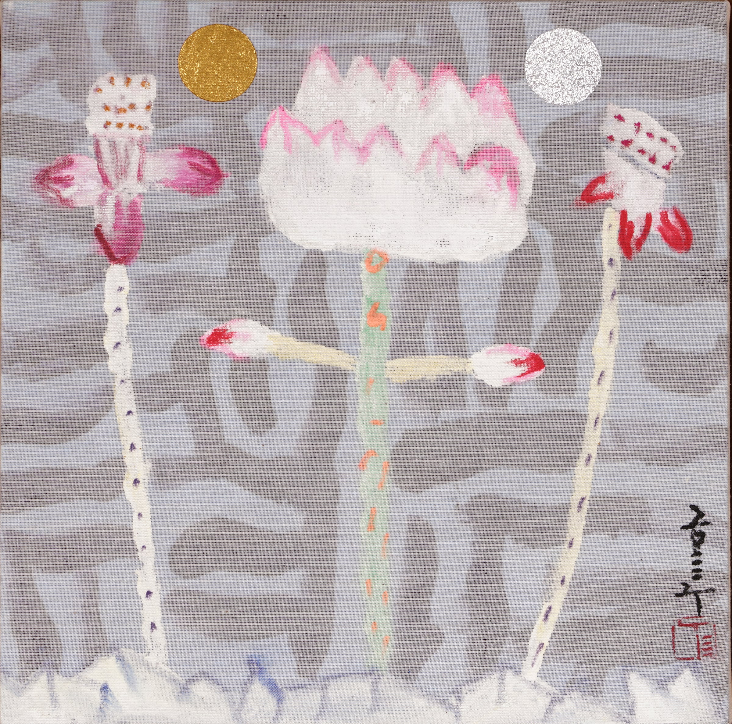 Geum Sahong, BUHWAL (부활) No.0806, 2026