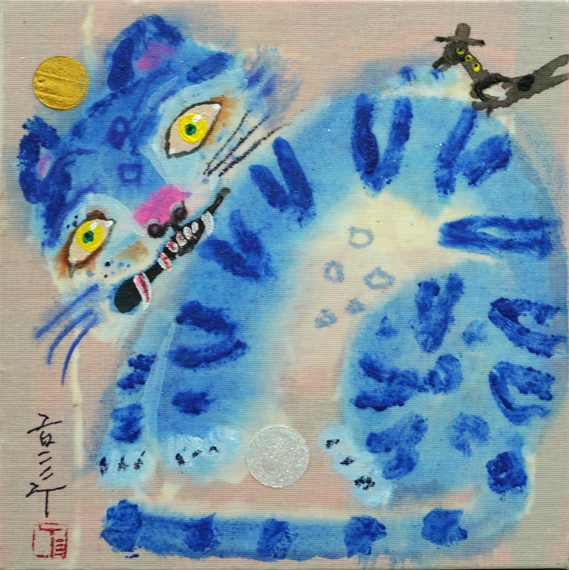 Geum Sahong, Artwork No.0811 호작도 (호작도) No.0811, 2026