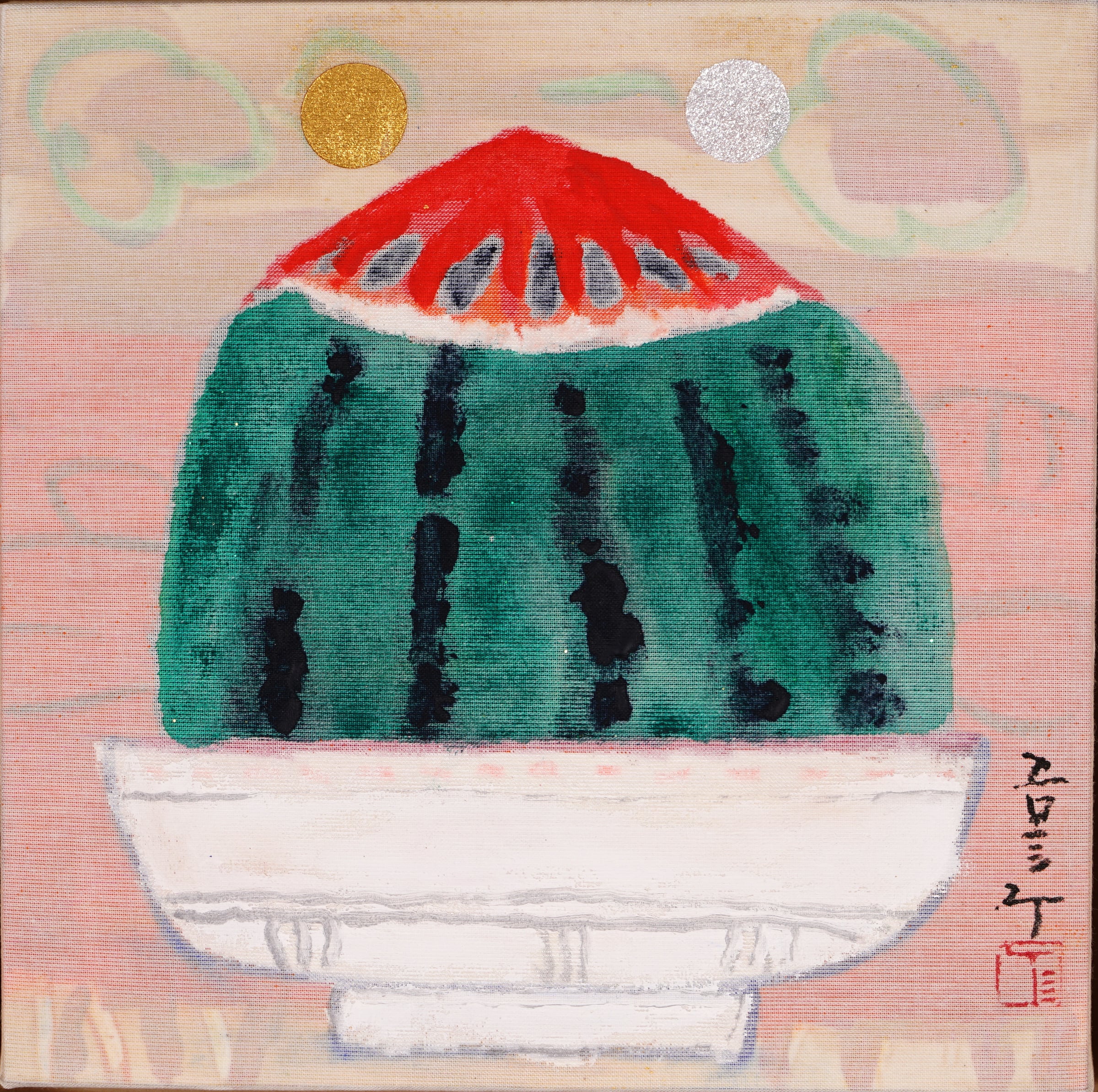 Geum Sahong, PUNGYO (풍요) No.0808, 2026