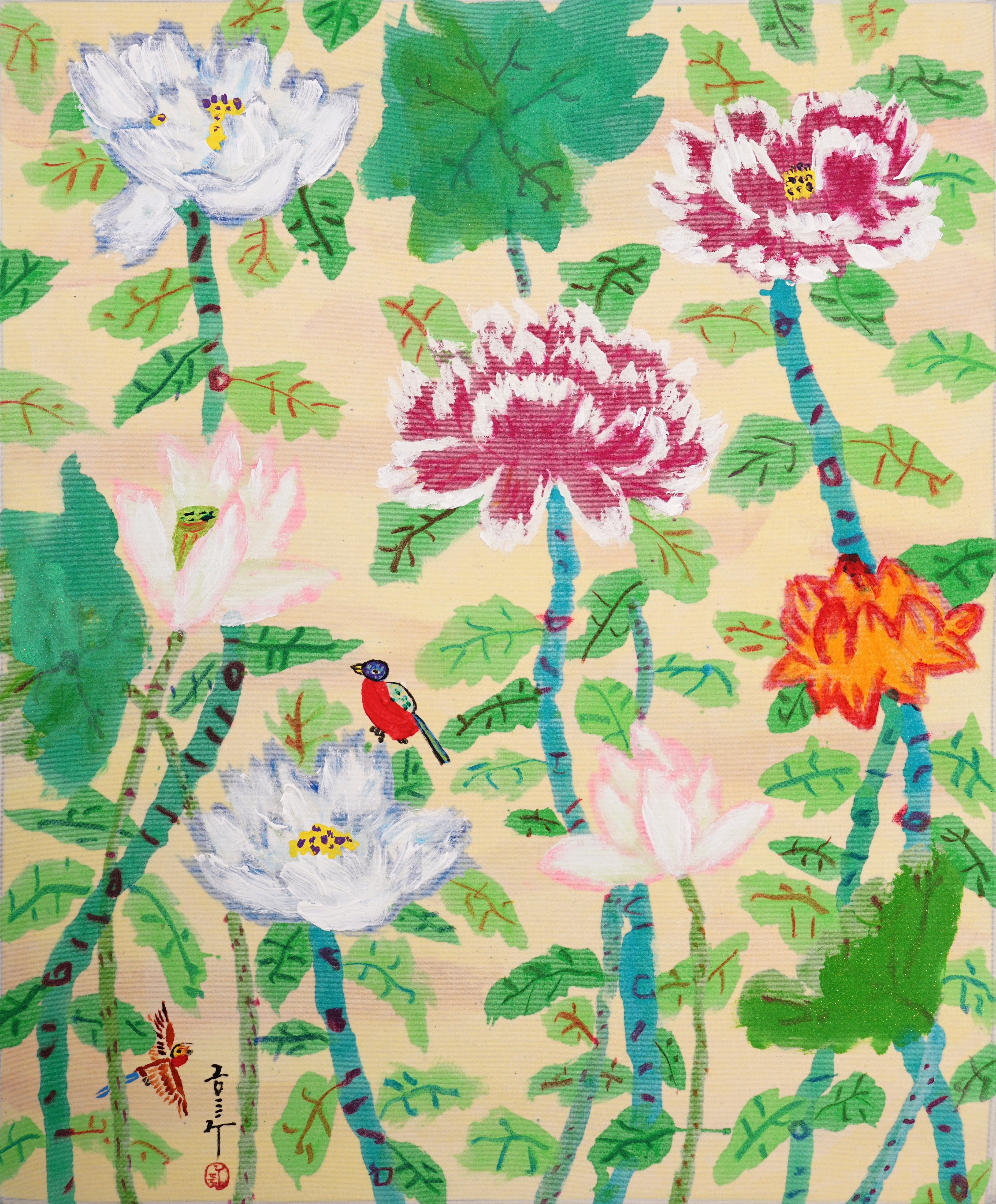 Geum Sahong, TEONMODO (연모도) No.0816, 2026