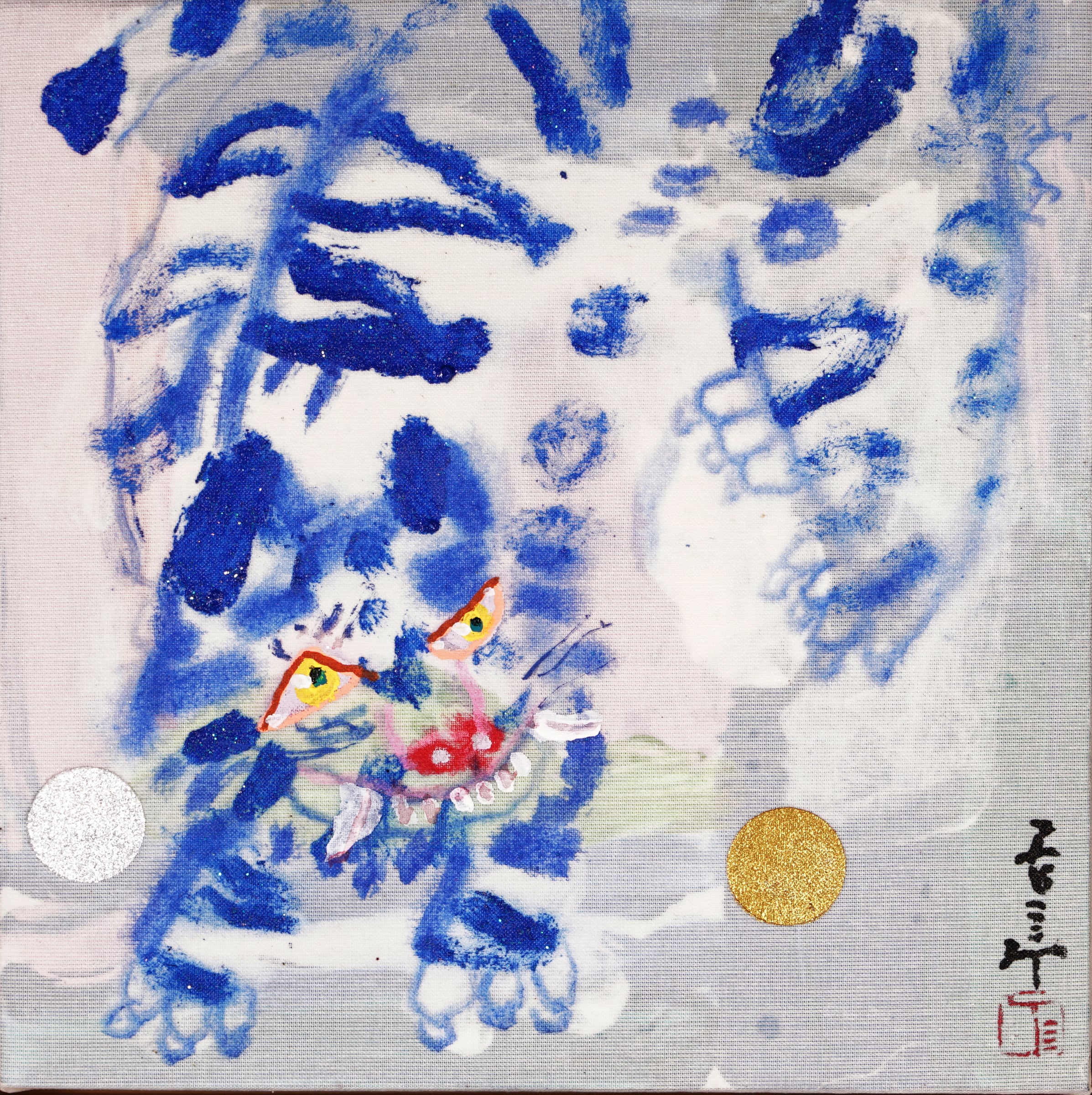 Tiger and Magpie (호작도) No.0799