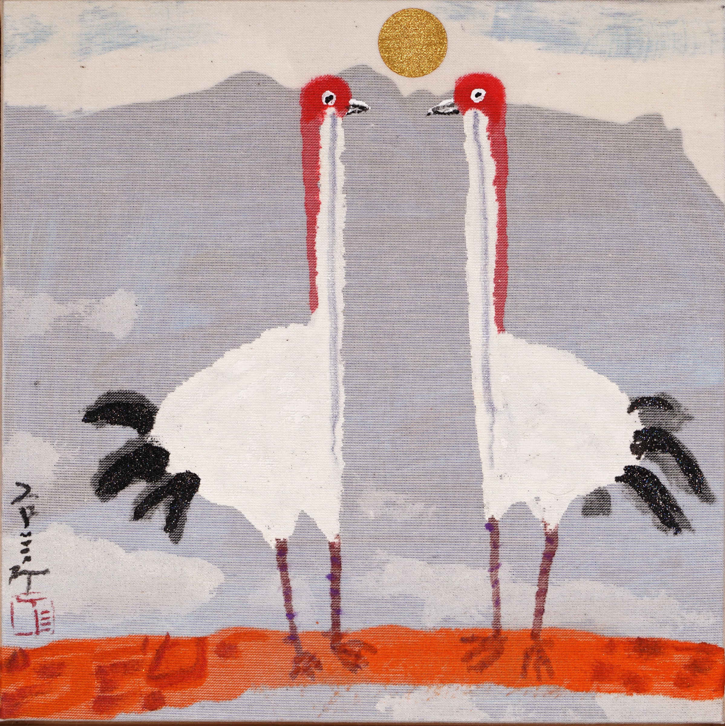 Harmony (화목) No.0810