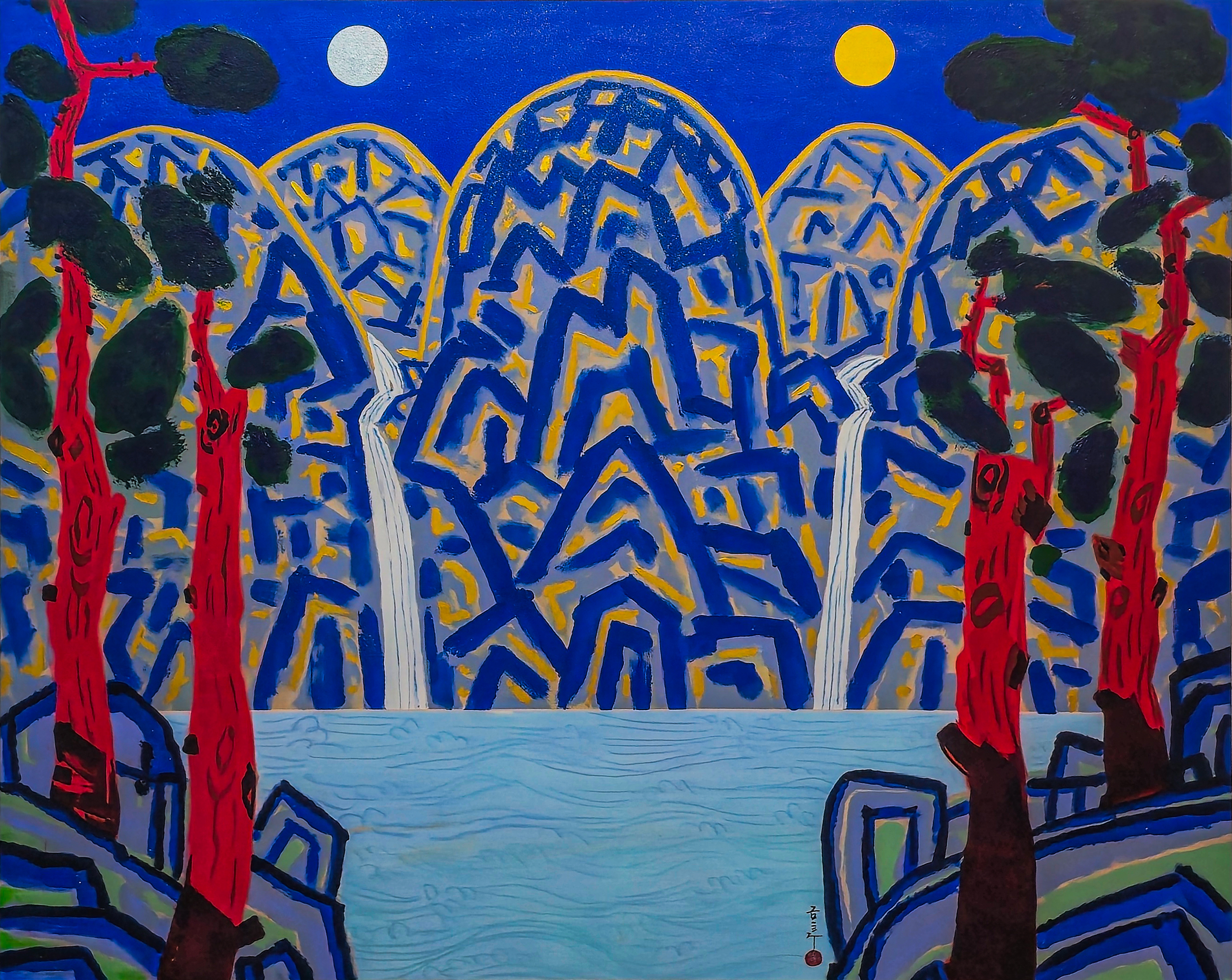 Irworobongdo (일월오봉도) No.0816