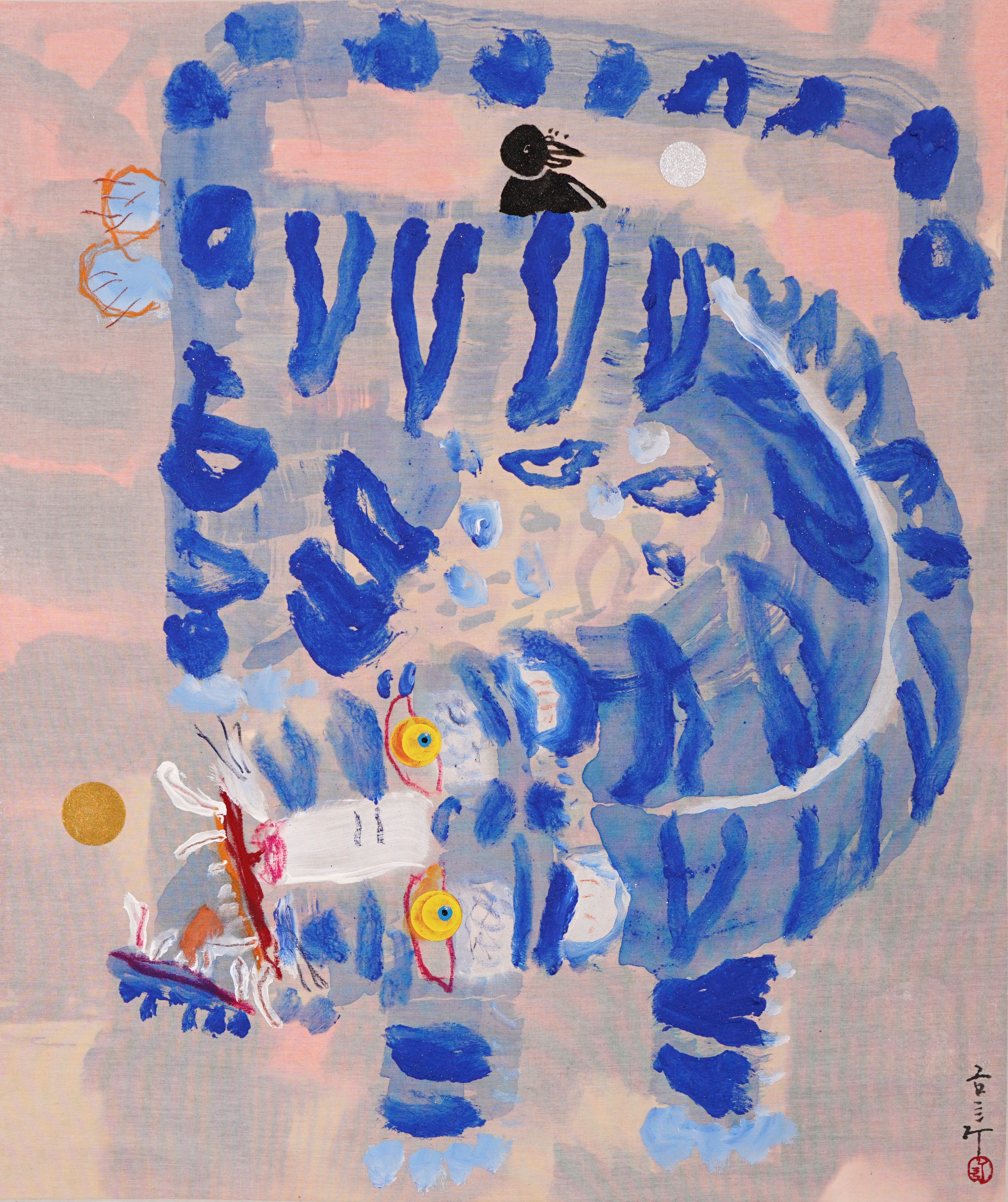 Geum Sahong - Work 9 by Geum Sahong