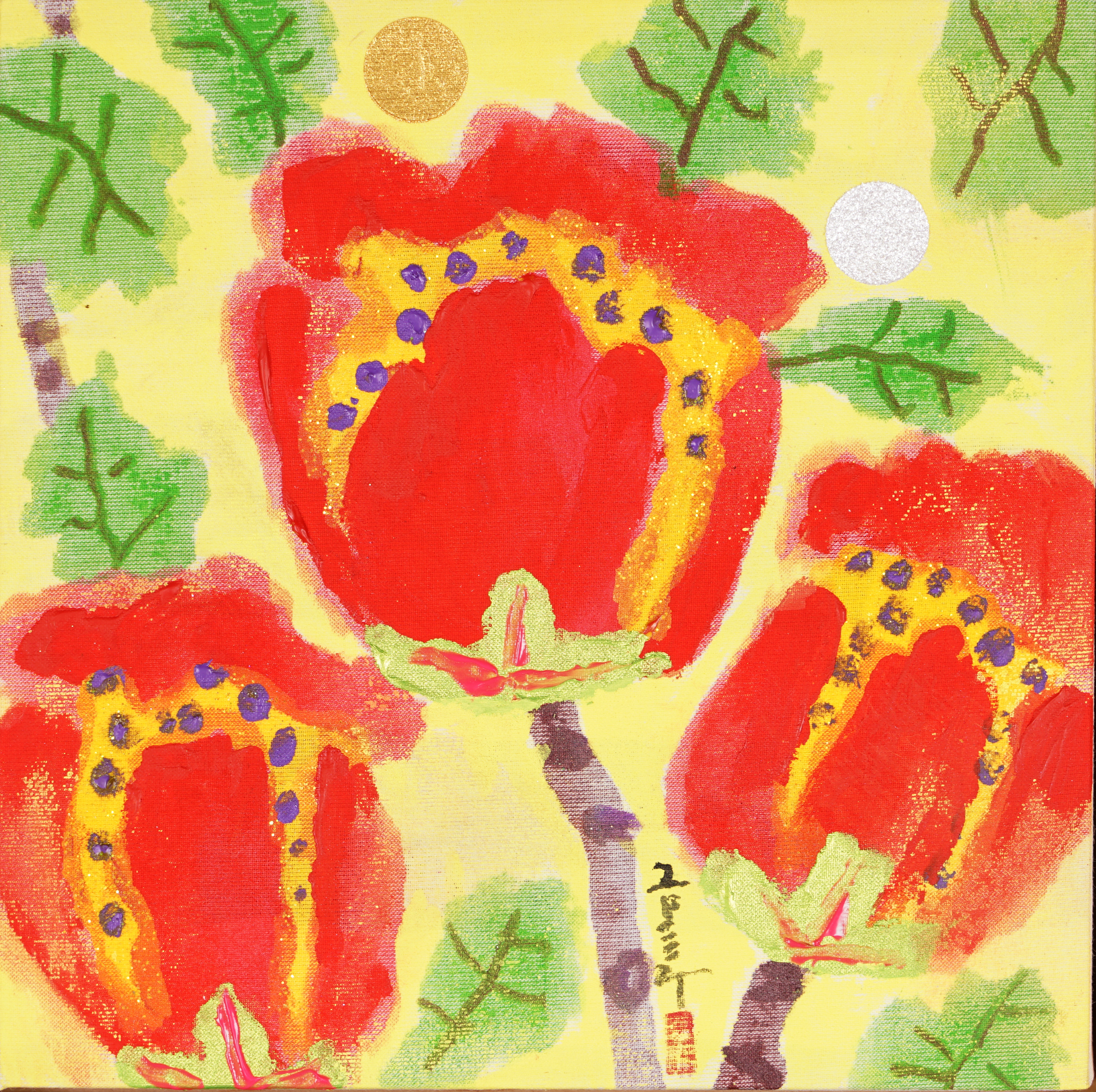 Geum Sahong - Work 10 by Geum Sahong