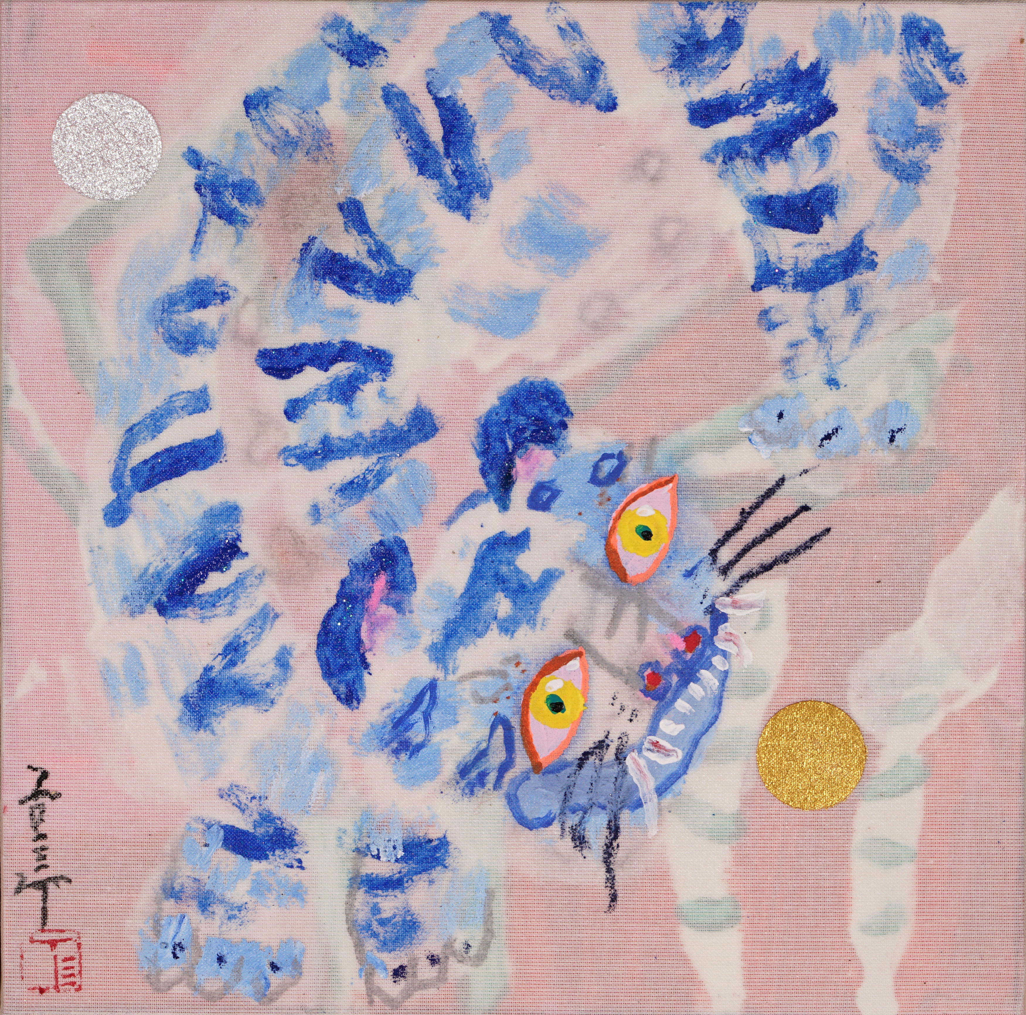 Geum Sahong - Work 14 by Geum Sahong